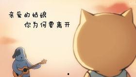 娱乐圈吃瓜神评论,揭秘明星背后的真相与笑料