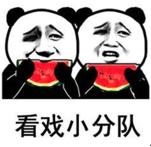 娱乐最近吃瓜,揭秘明星幕后故事