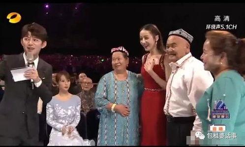 娱乐圈观众读心声吃瓜