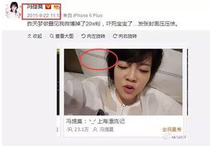 主播吃瓜娱乐圈是谁,主播吃瓜娱乐圈，带你领略明星幕后故事