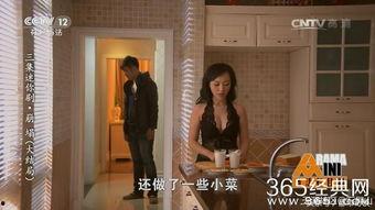 娱乐吃瓜酱麻袋视频下载